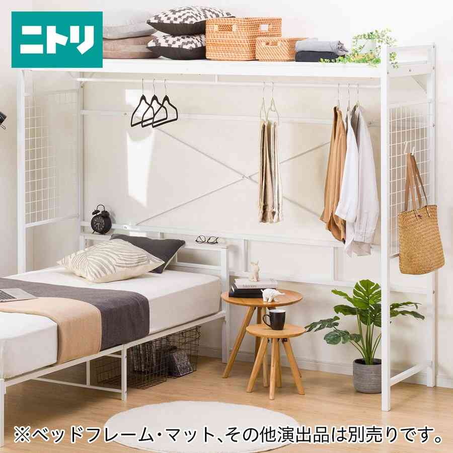 【一人暮らし】いま欲しいもの