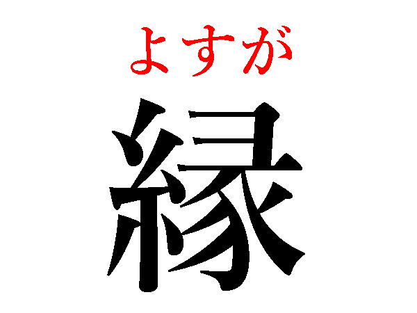 【一人暮らし】いま欲しいもの
