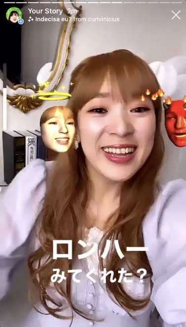 フワちゃん、親友・指原莉乃のメイクで別人級に変身！「びっくり」「すごいさっしー風味」の声
