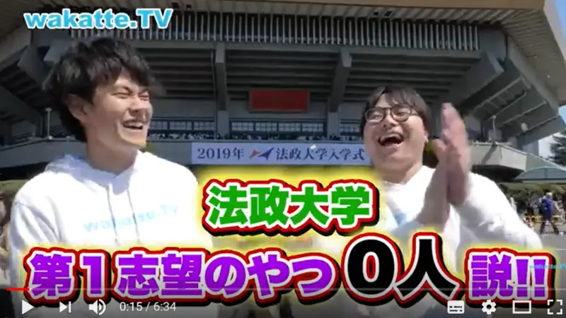 勉強になるYouTube