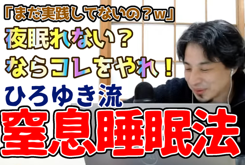 勉強になるYouTube