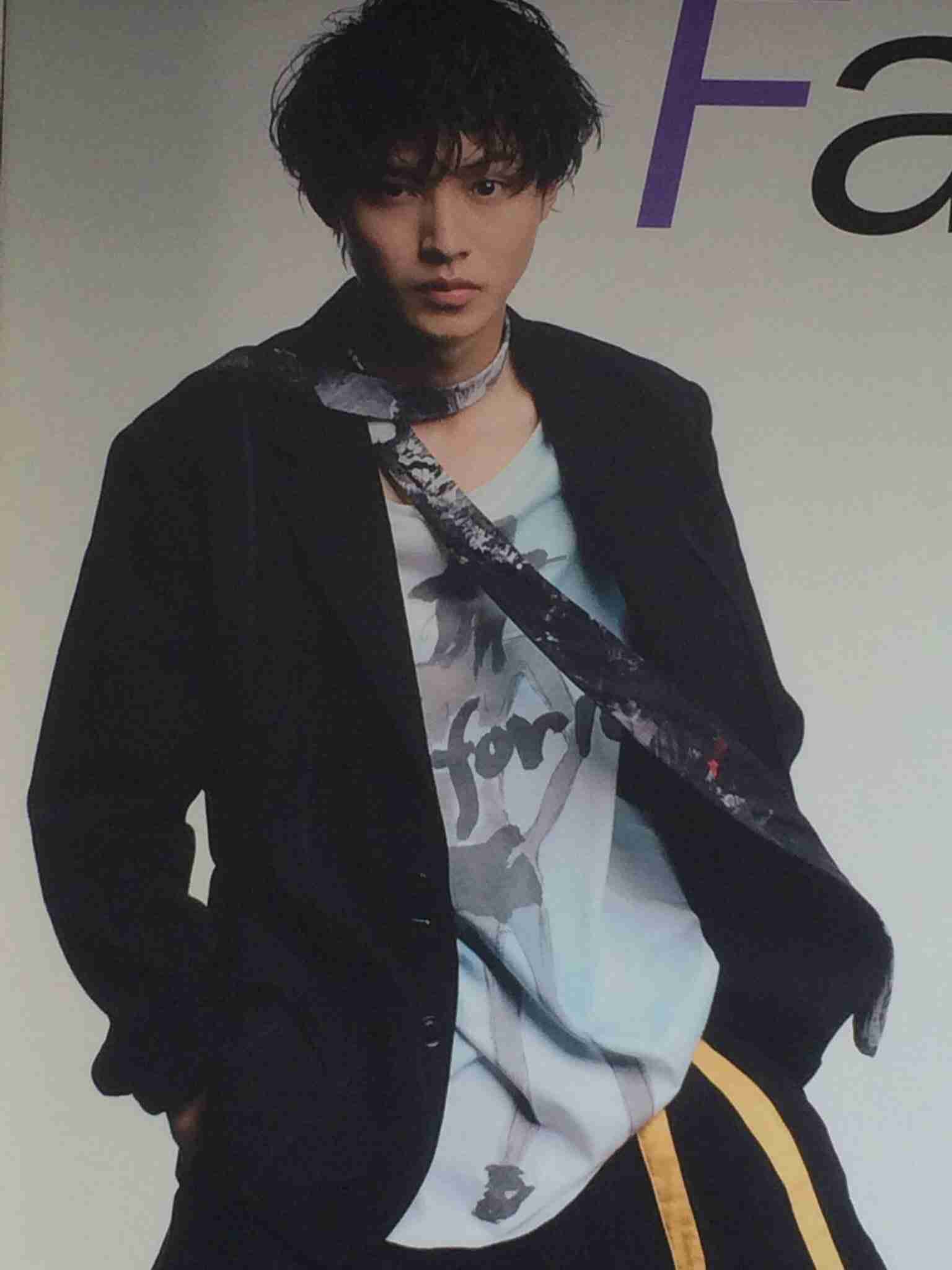 山﨑賢人くん好きな人
