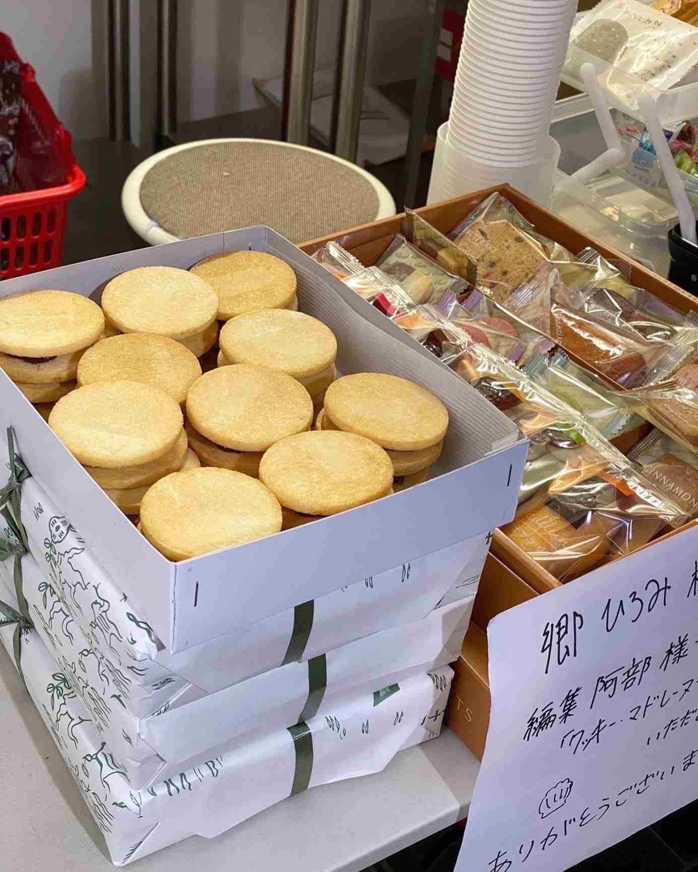 郷ひろみ、差し入れに“サイン入り”高級食パン「私もほしい」「ネット販売して」とファン興奮