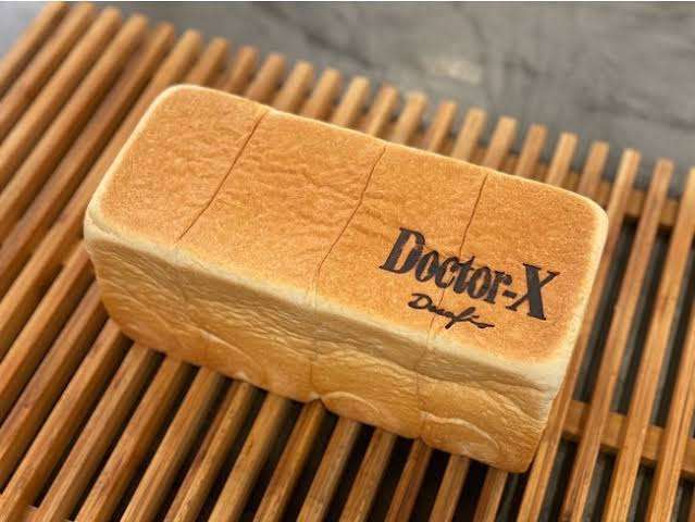 郷ひろみ、差し入れに“サイン入り”高級食パン「私もほしい」「ネット販売して」とファン興奮
