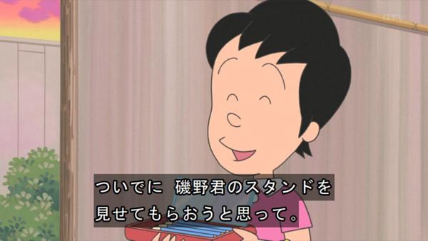 いい年して憧れてる