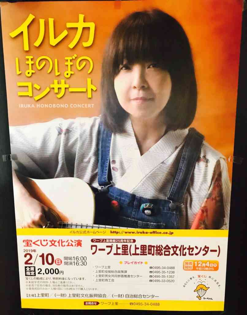 アラフォーのお手頃ファッションブランド