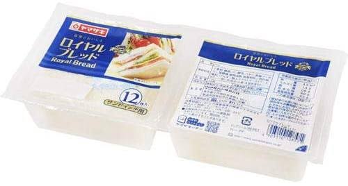 個人的に「これだけ売ってくれないかな」と思ってるもの
