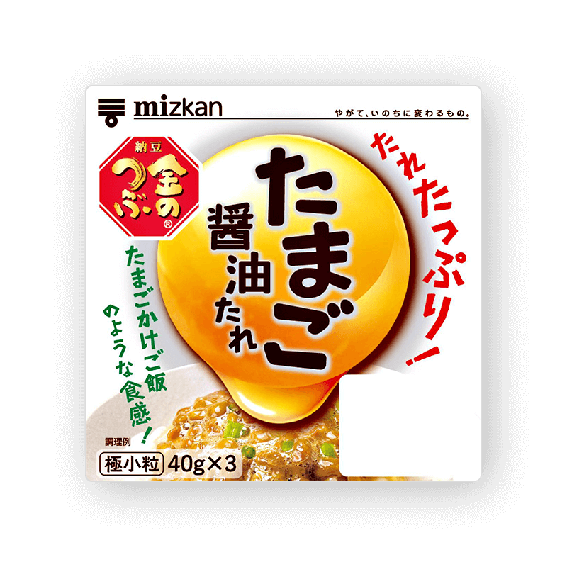 個人的に「これだけ売ってくれないかな」と思ってるもの