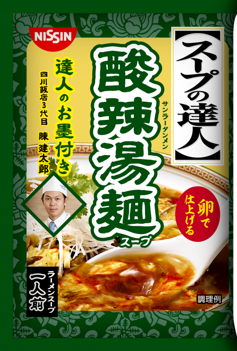 個人的に「これだけ売ってくれないかな」と思ってるもの