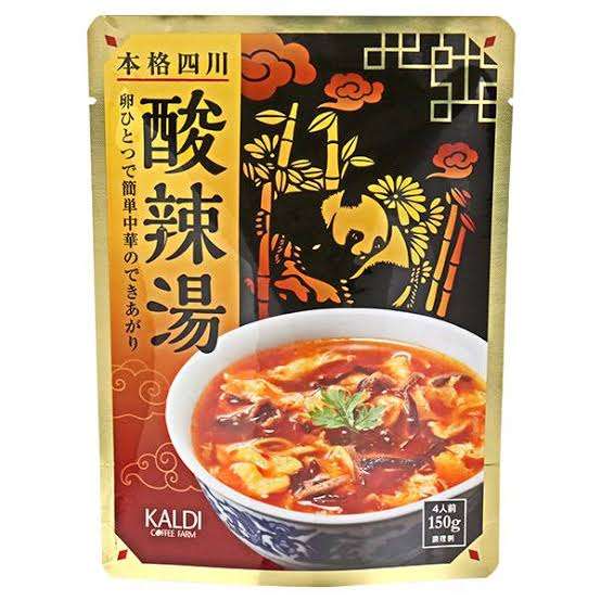 個人的に「これだけ売ってくれないかな」と思ってるもの