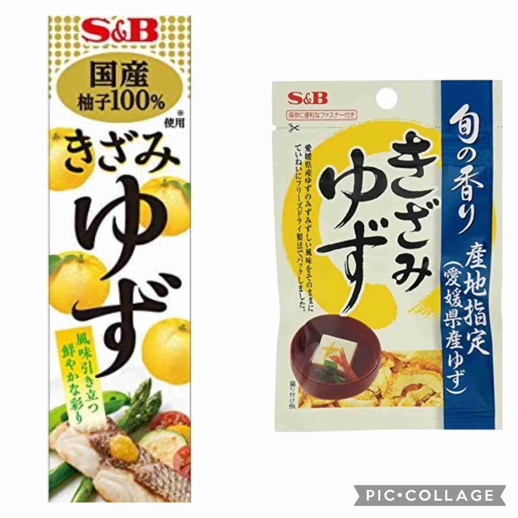 個人的に「これだけ売ってくれないかな」と思ってるもの
