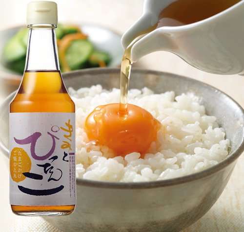 個人的に「これだけ売ってくれないかな」と思ってるもの