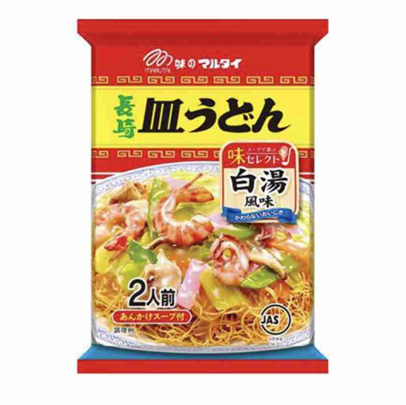 個人的に「これだけ売ってくれないかな」と思ってるもの
