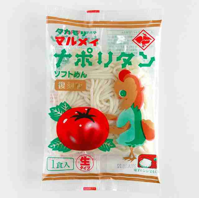 個人的に「これだけ売ってくれないかな」と思ってるもの