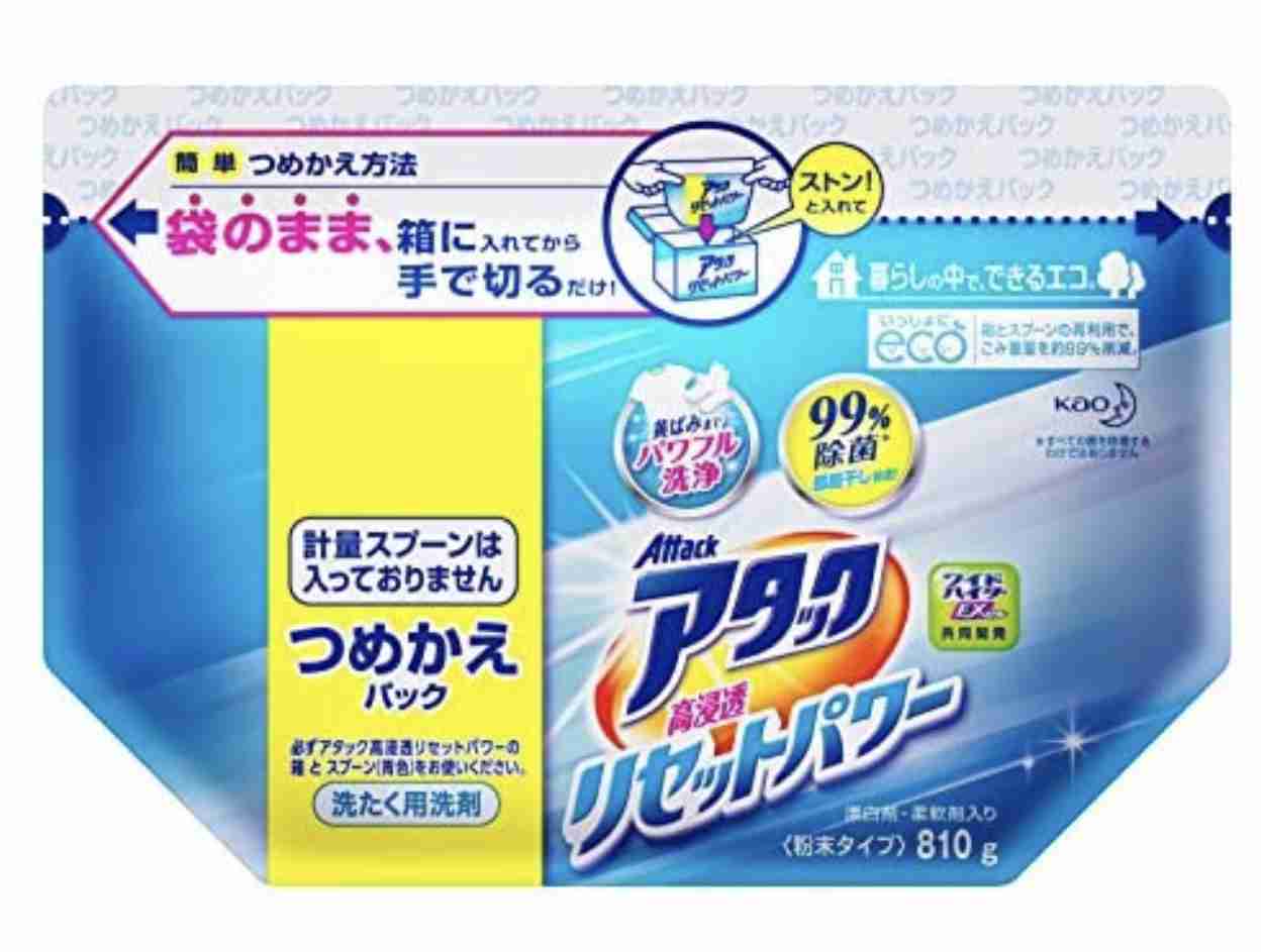 個人的に「これだけ売ってくれないかな」と思ってるもの