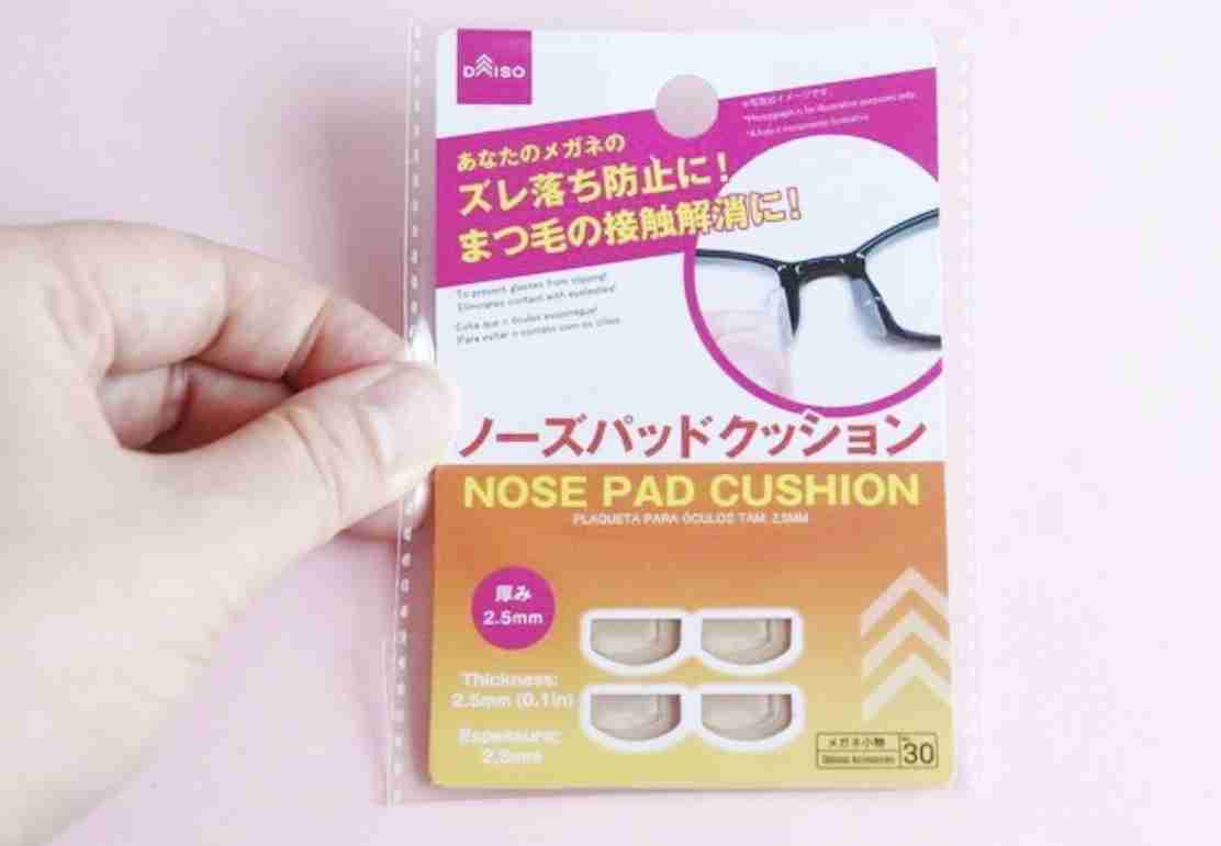個人的に「これだけ売ってくれないかな」と思ってるもの