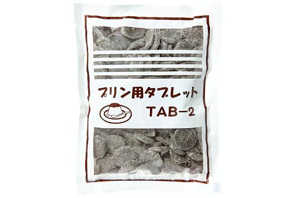 個人的に「これだけ売ってくれないかな」と思ってるもの
