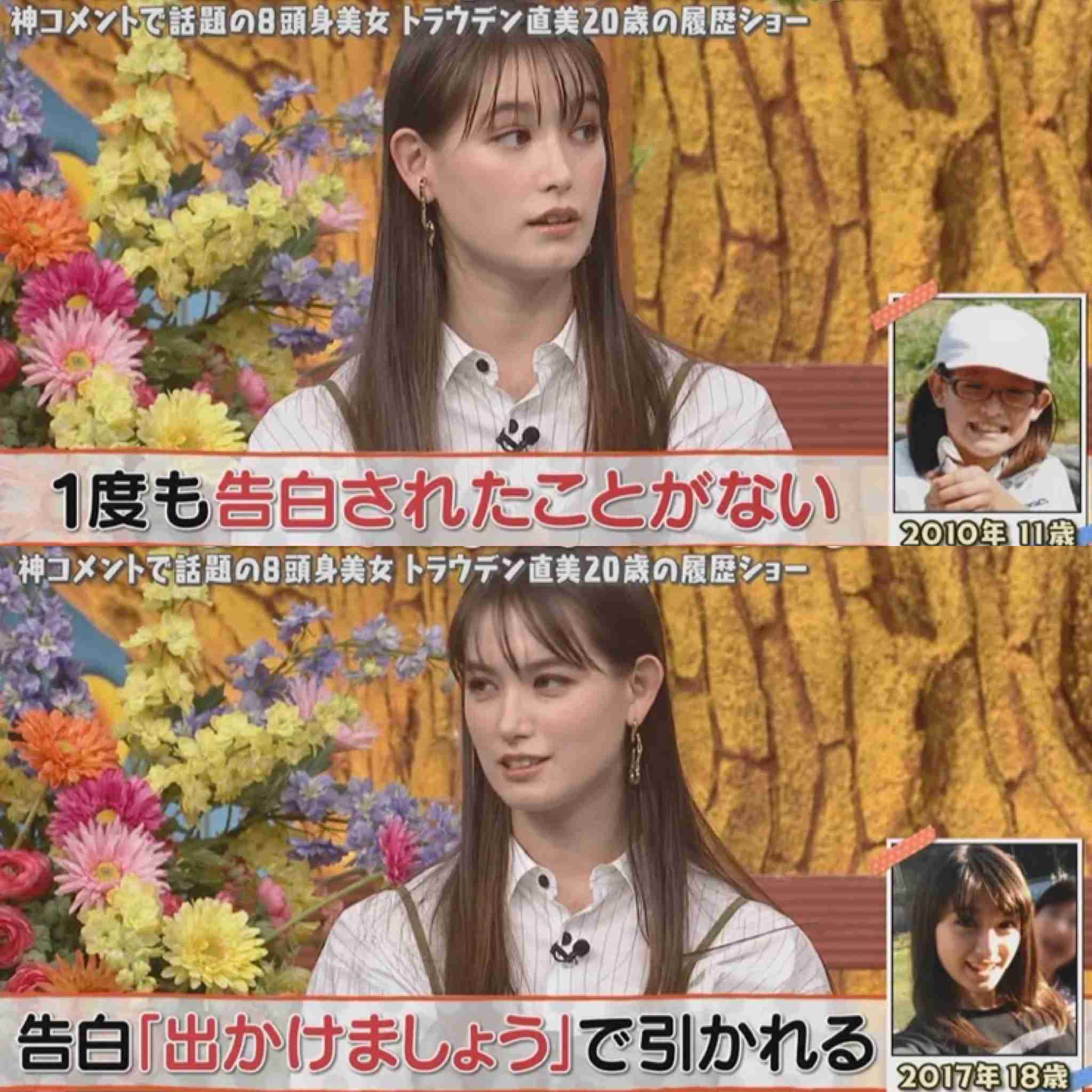 「免許9回落ちました。まだ諦めない方がいいですよね」という投稿に「諦めて」など意見集まる