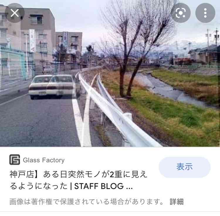 「免許9回落ちました。まだ諦めない方がいいですよね」という投稿に「諦めて」など意見集まる