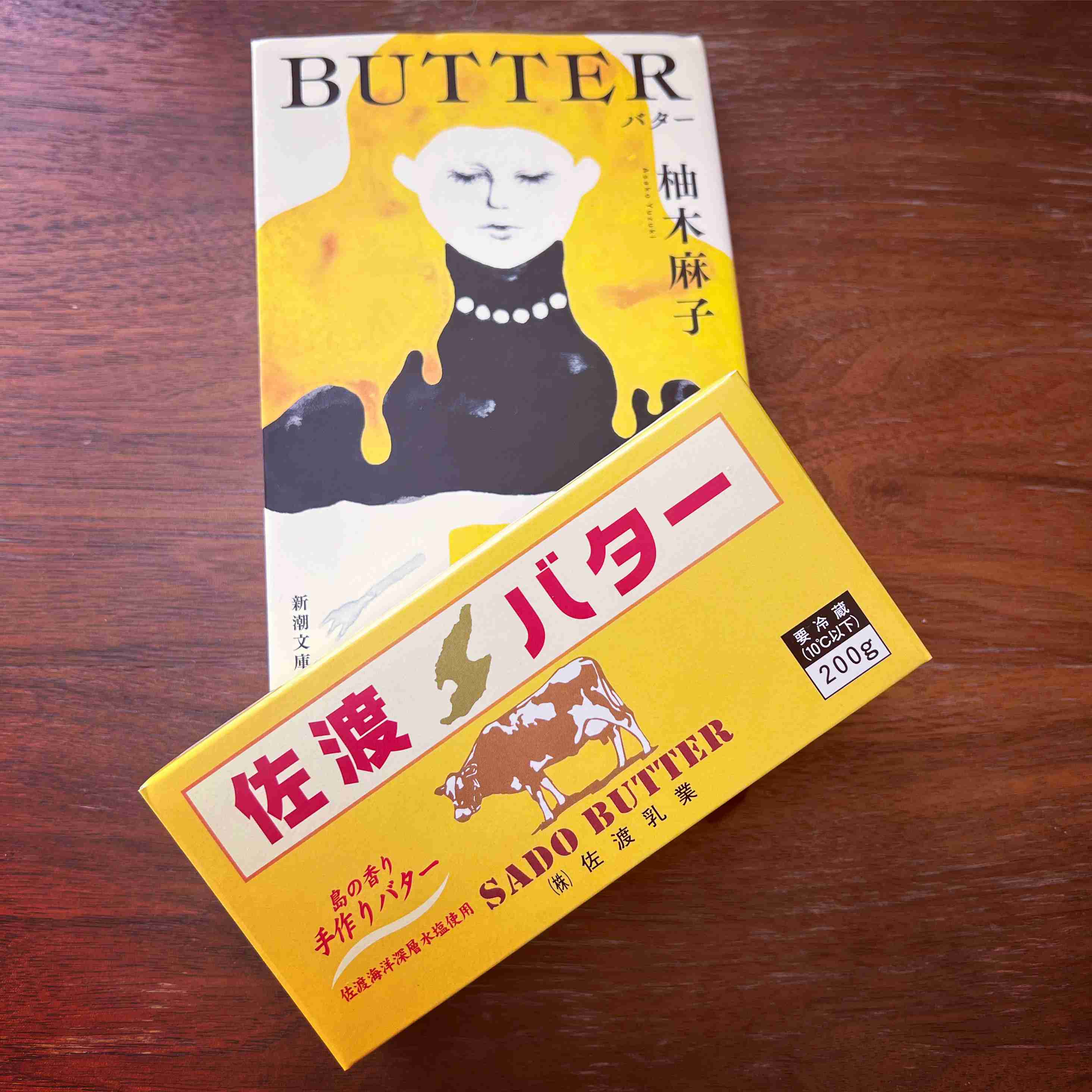【画像でも】バター大好き【好きなメニューでも】