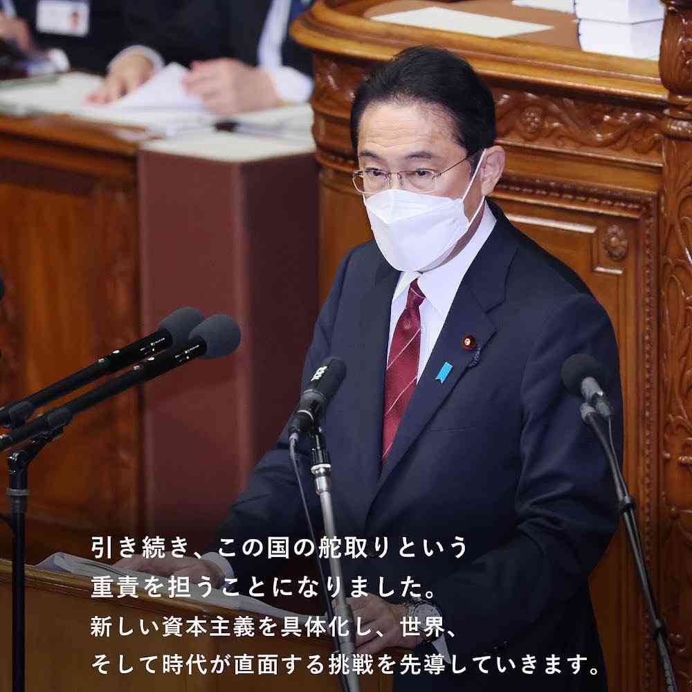 岸田首相、水際対策「緩和の方向で検討」…時期は明言せず