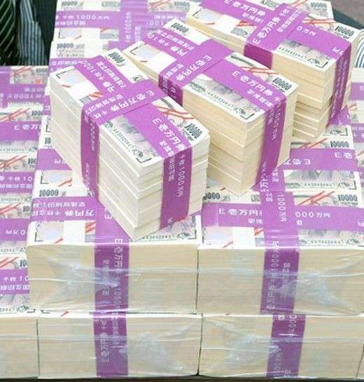 11億円超の当選くじを妻に贈った夫が話題　「愛してる」の言葉とともに…