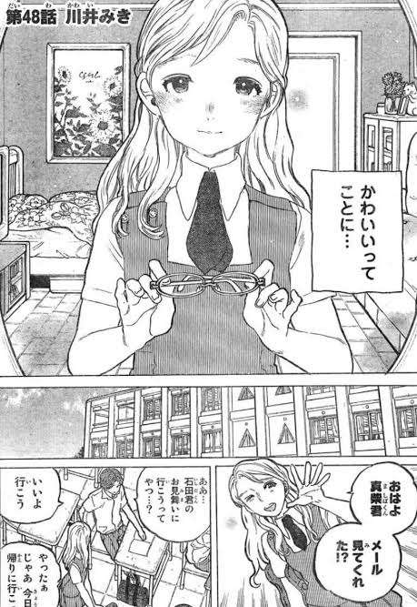 【ジャンル不問】サイコパスな登場人物と言えば?
