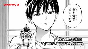 【ジャンル不問】サイコパスな登場人物と言えば?