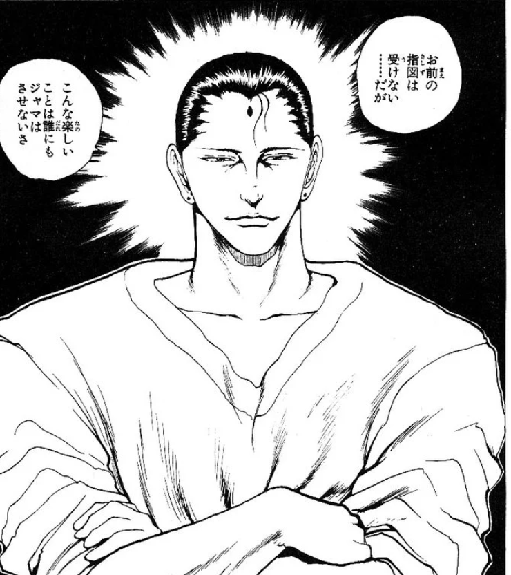 【ジャンル不問】サイコパスな登場人物と言えば?