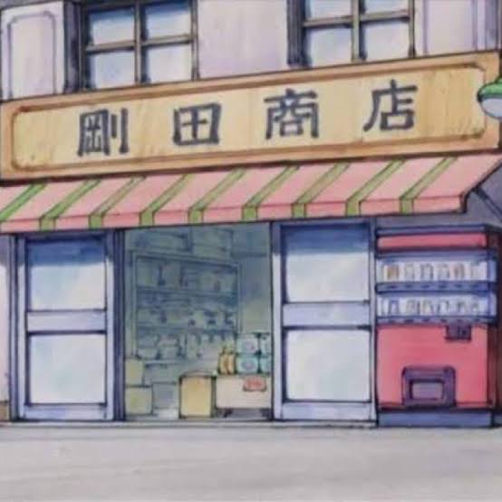 【食料品】日々の買い物がツラい【日用品】