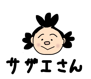 【お絵描き】何も見ずにサザエさんキャラを描くトピ