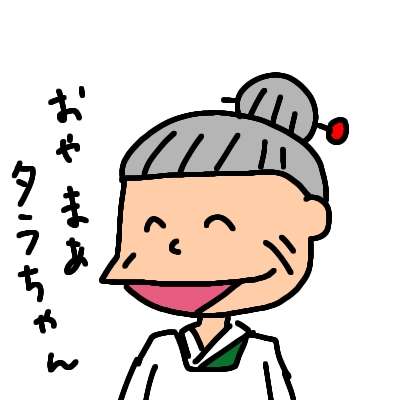 【お絵描き】何も見ずにサザエさんキャラを描くトピ