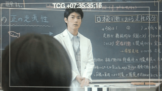 「TWO WEEKS」を語ろう