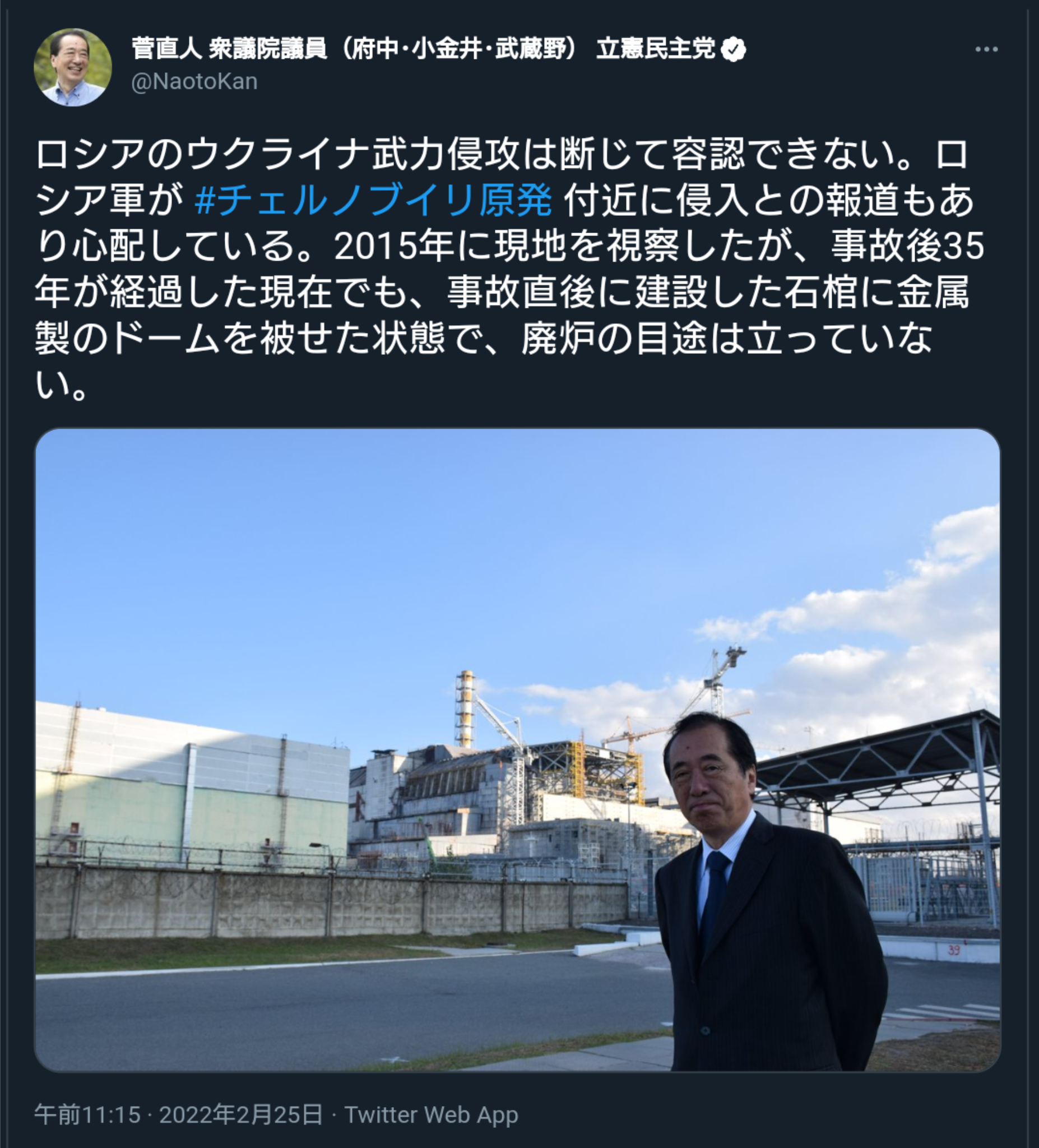 首相「来週には1日5000回に拡大」、東京会場での自衛隊大規模接種…現在は1日720人
