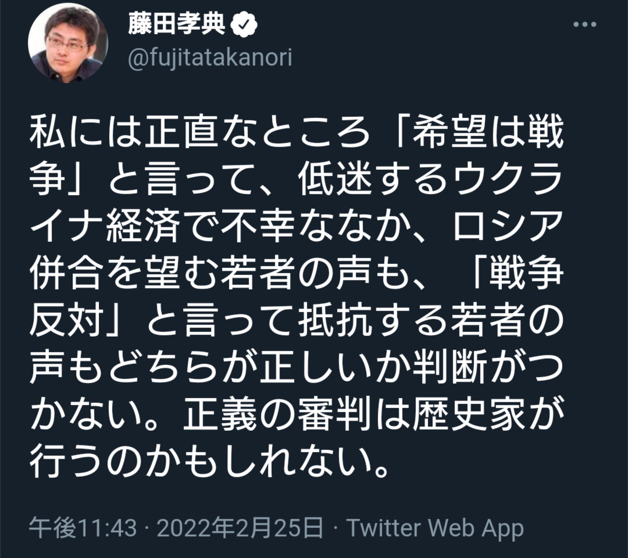 首相「来週には1日5000回に拡大」、東京会場での自衛隊大規模接種…現在は1日720人