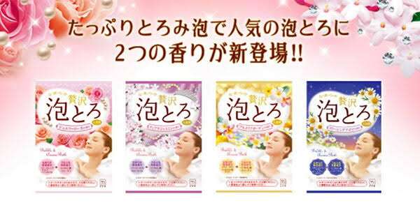 日常を楽しくする小さな工夫12
