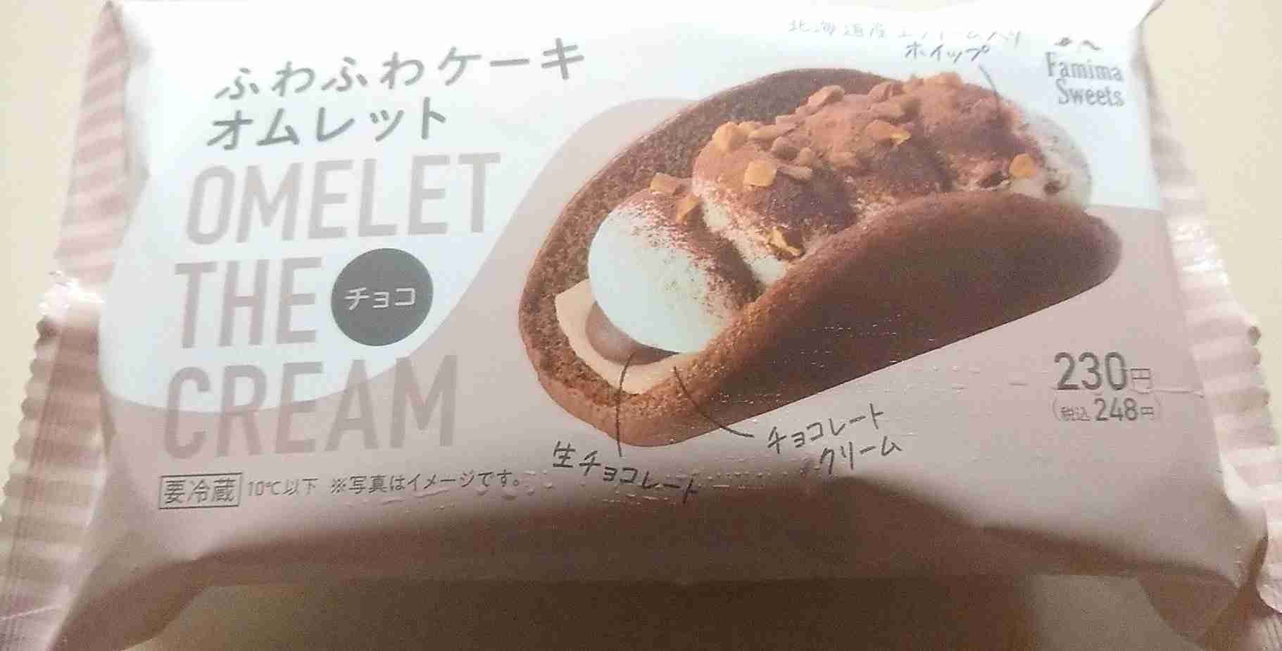 あえてコンビニで買う理由あり！主婦がコンビニでつい買ってしまうものTOP7