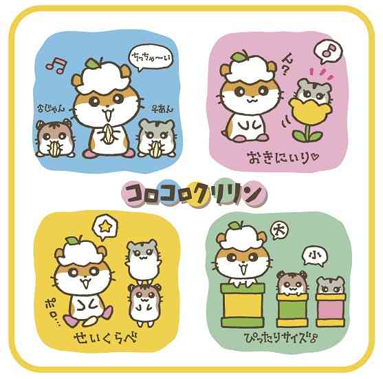 単独でトピが立たないサンリオキャラクターを語ろう！part3