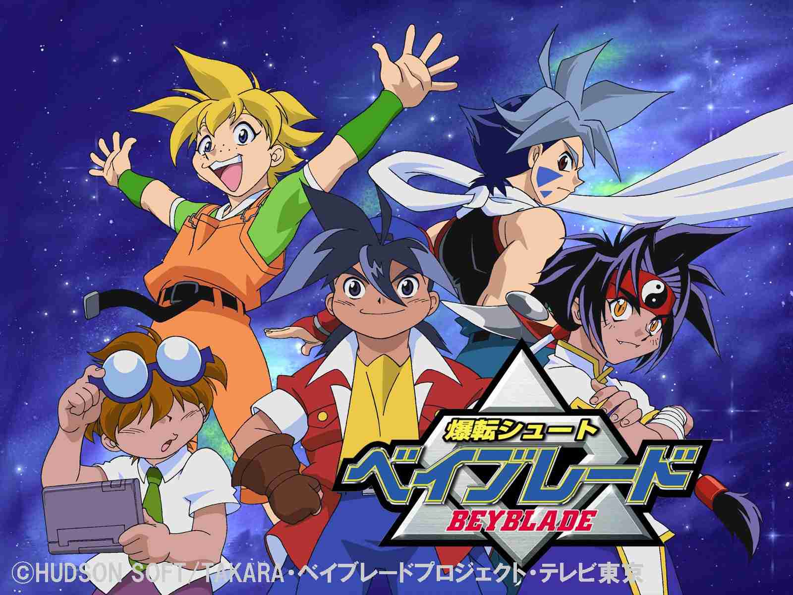 「ベイブレード」ハリウッドで実写映画化！『パイレーツ・オブ・カリビアン』プロデューサー参加