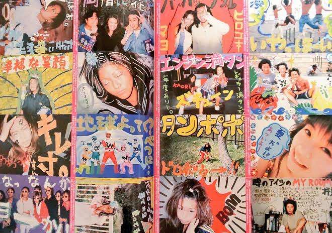 高校時代に持っていたものの画像を貼るトピ