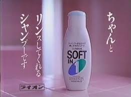 高校時代に持っていたものの画像を貼るトピ