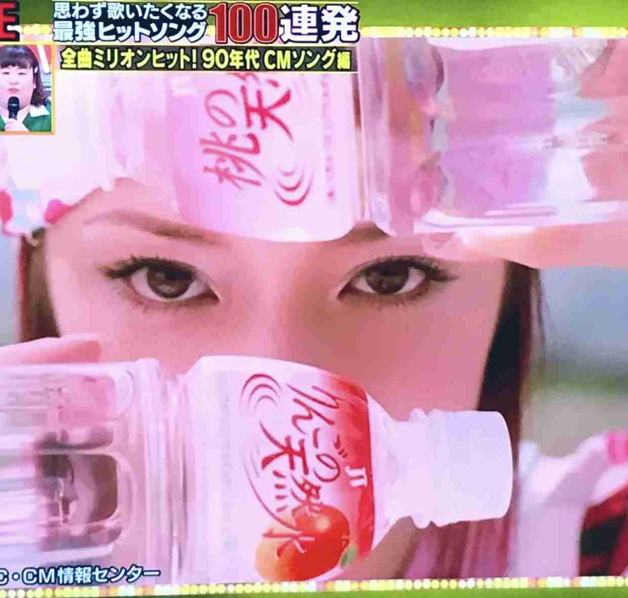 高校時代に持っていたものの画像を貼るトピ