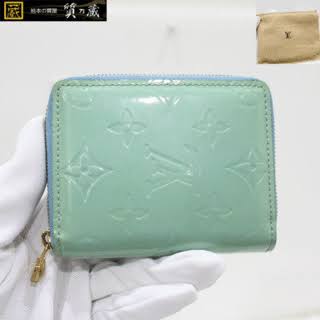 高校時代に持っていたものの画像を貼るトピ