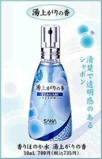 高校時代に持っていたものの画像を貼るトピ