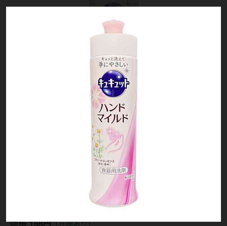 すぐ食器を割ってしまう人