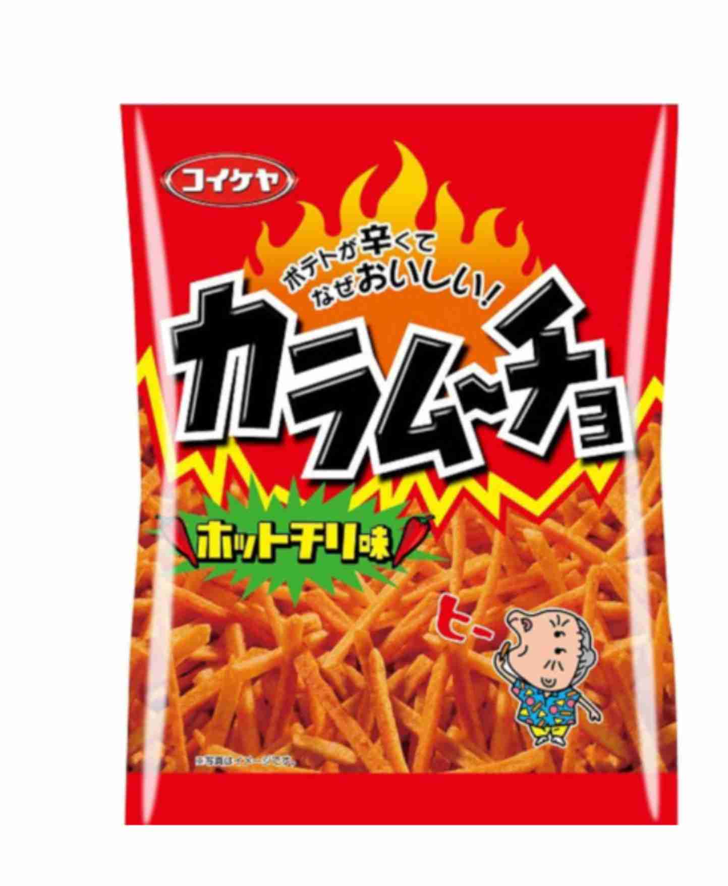 定番だけど、美味しいって思わなかったお菓子