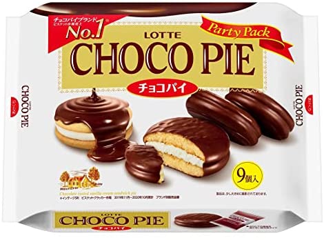 定番だけど、美味しいって思わなかったお菓子