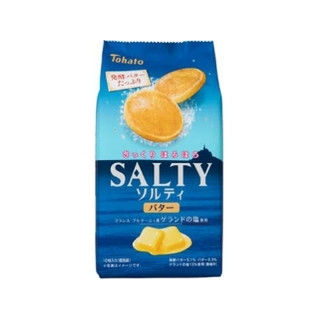 定番だけど、美味しいって思わなかったお菓子