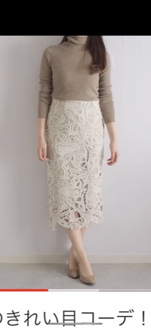 大人顔の人の春服