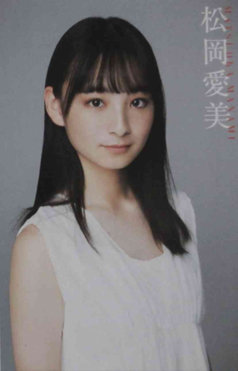『乃木坂46』炎上5期生のセンター起用にファン大荒れ「乃木坂は終わった」